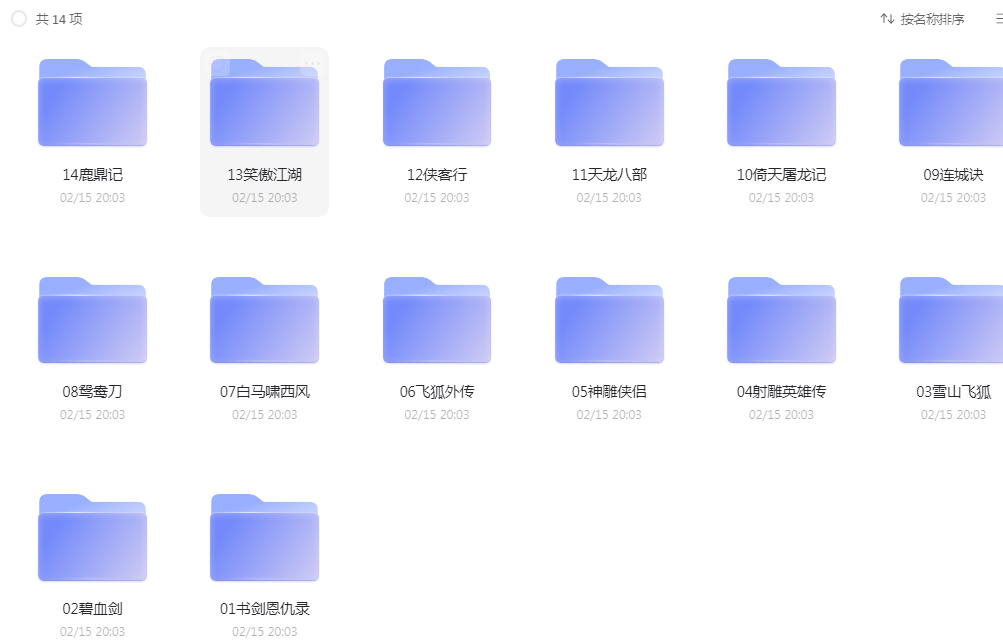 20220401120412981298.png