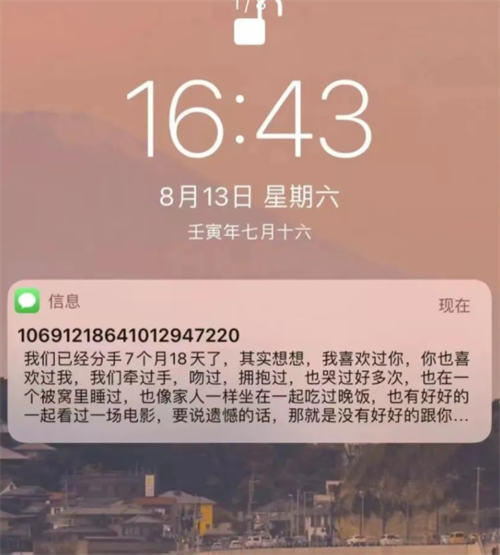 ea0a491b11c847edb8538833d3259625.jpg