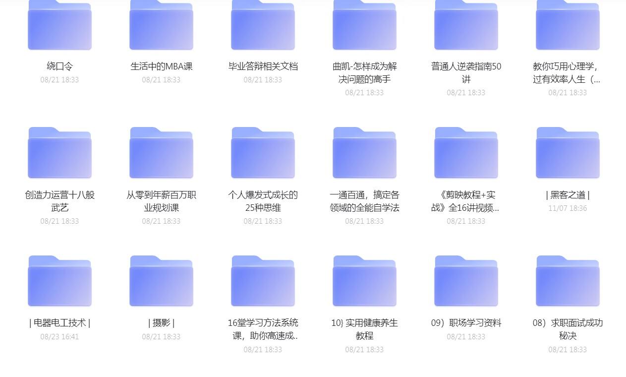 20221114113156535653.jpg