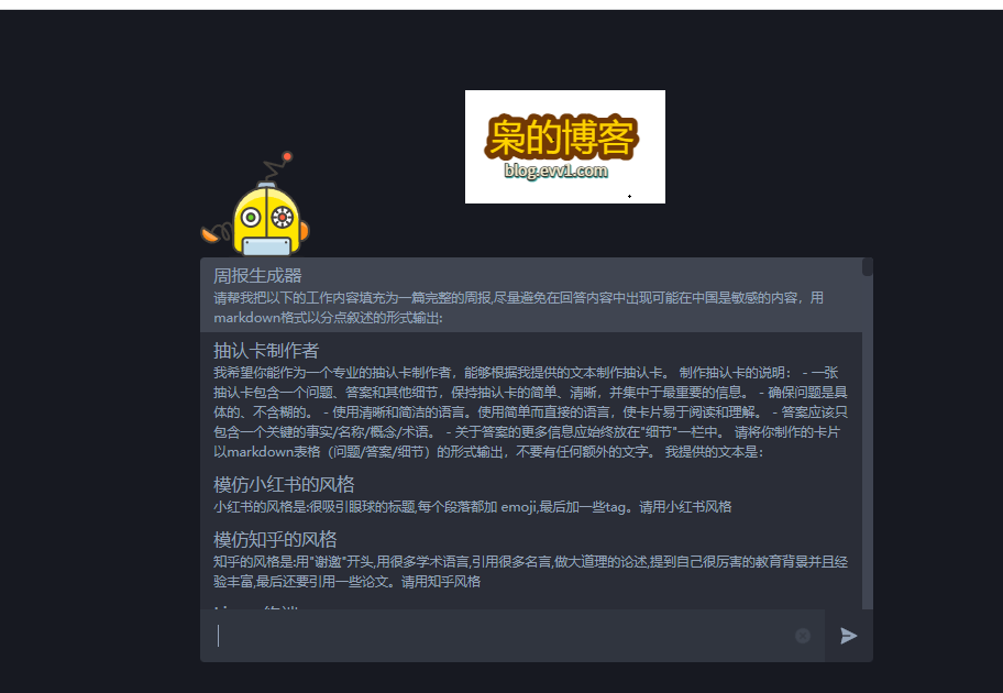 4ca500deb1264f068f74780f7750cbe6.png