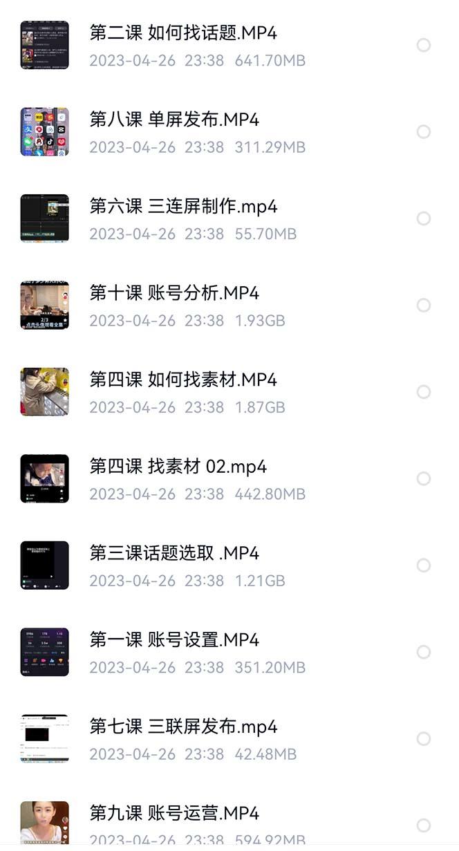 690ee4ac499c4dc3b1a37a072da3a8c1.jpg