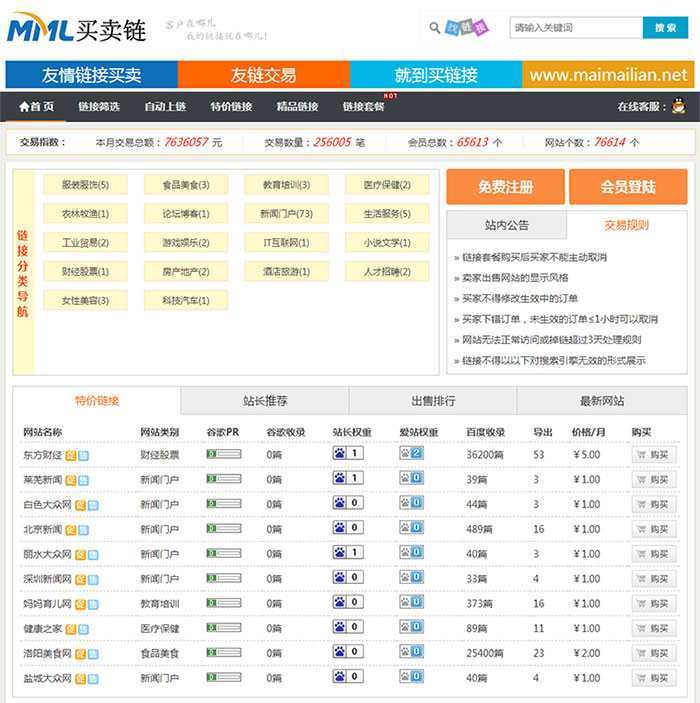 a03cfe833ad3ce870190f68942b22db9 (1).jpg