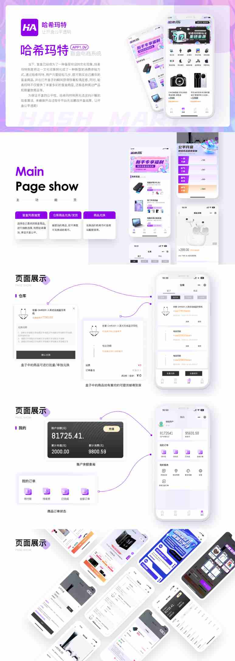 哈希游戏- 哈希游戏平台- 哈希游戏官方网站2025年全球智算中心行业最具发展潜力企业排名