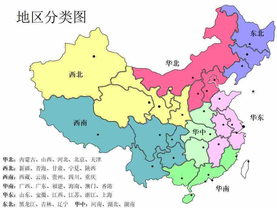 全国地市可编辑地图.jpg