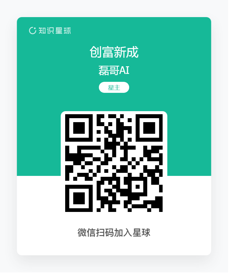海报 (1).png