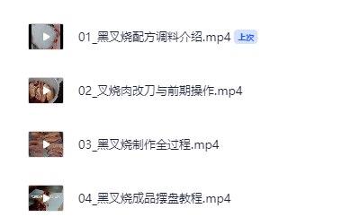 AgACAgEAAxkDAAEBQUloiCJEp8XdF0jLol1Pv6vmJLQaEgAC6a8xG7NYQEQ6mNS7ui1O0gEAAwIAA3gAAzYE.png